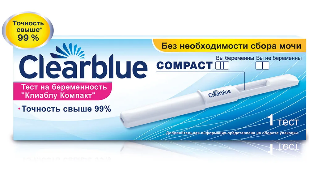 Clearblue Compact Тест на беременность, тест-полоска, 1 шт.