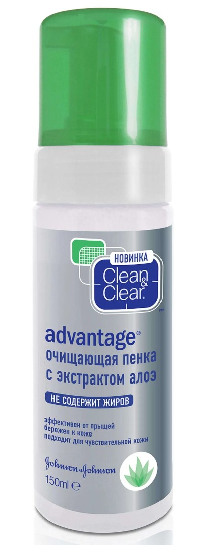 Clean&Clear Advantage пенка очищающая с экстрактом алоэ, пенка для лица, 150 мл, 1 шт.