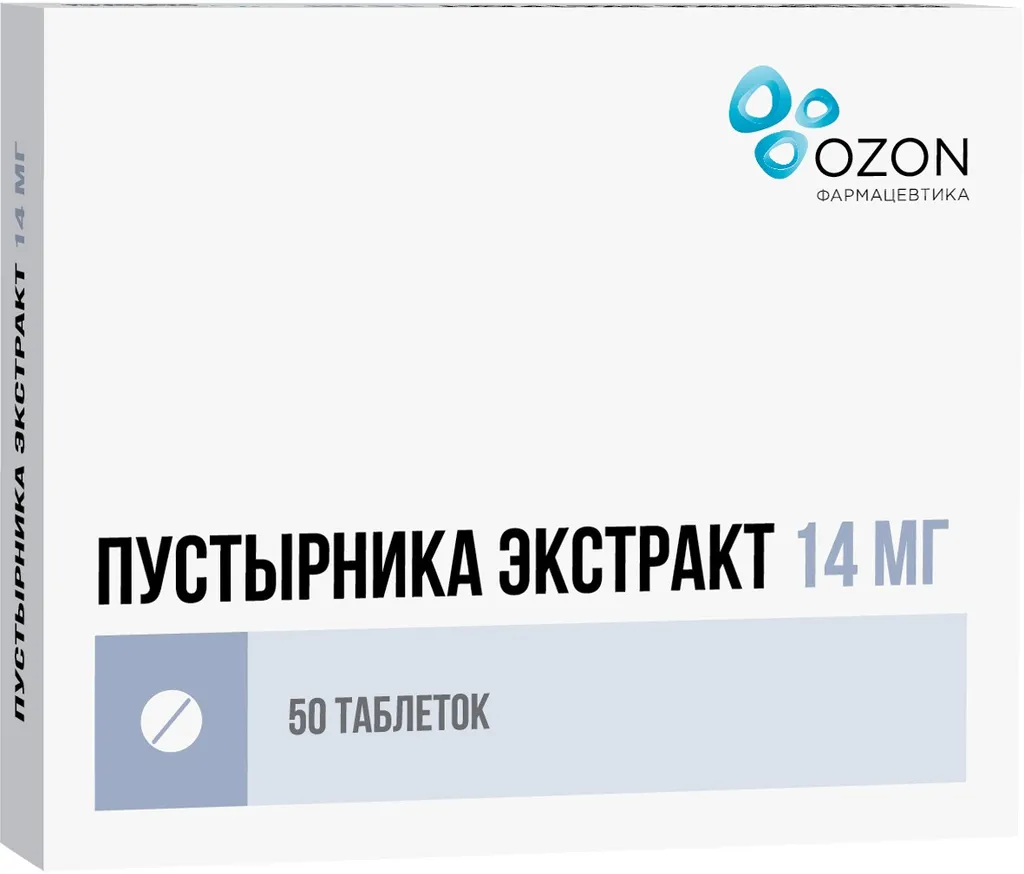 Пустырника экстракт, 14 мг, таблетки, 50 шт., Озон