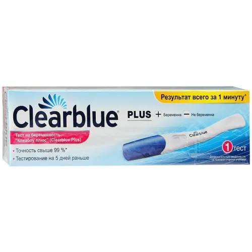 Clearblue Plus Тест на беременность, 1 шт.