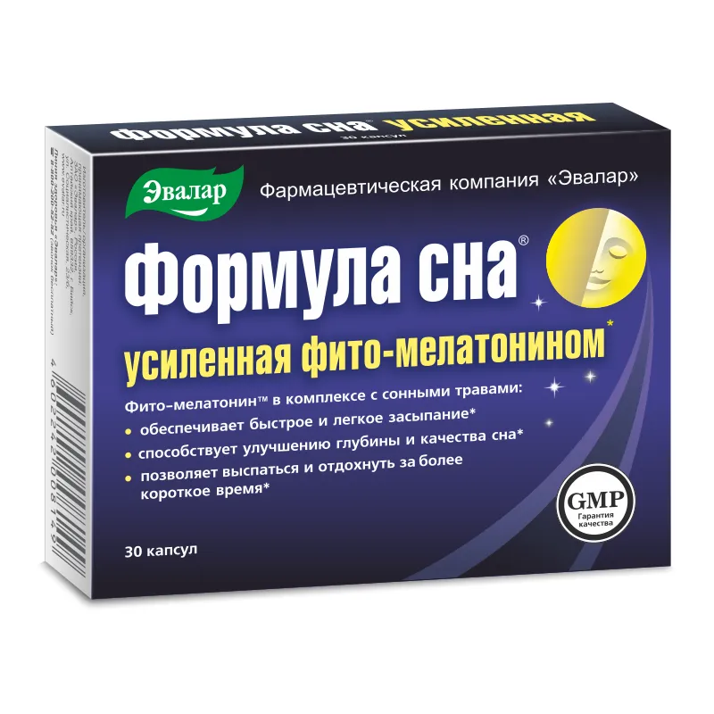 Формула сна усиленная фито-мелатонином, 0.3 г, капсулы, 30 шт.