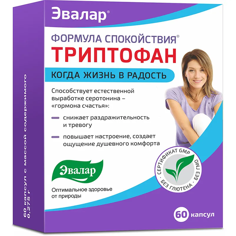 Формула спокойствия Триптофан, 0.275 г, капсулы, 60 шт.