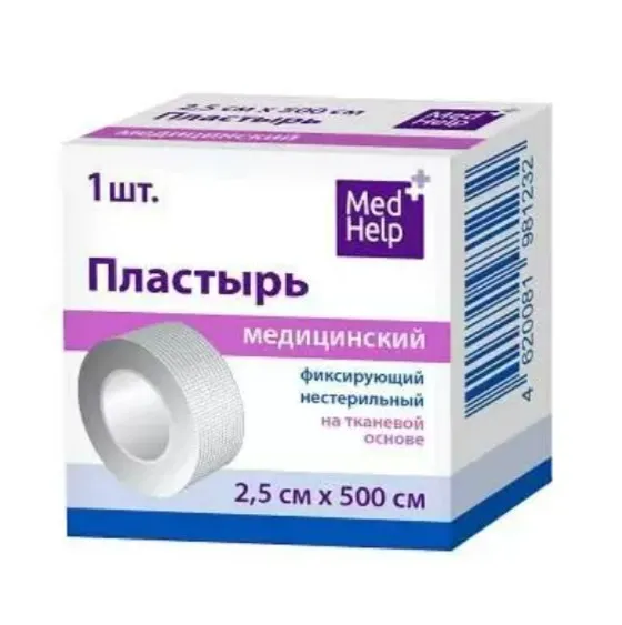 Медхелп Лейкопластырь фиксирующий, 2.5х500, на тканевой основе, 1 шт.