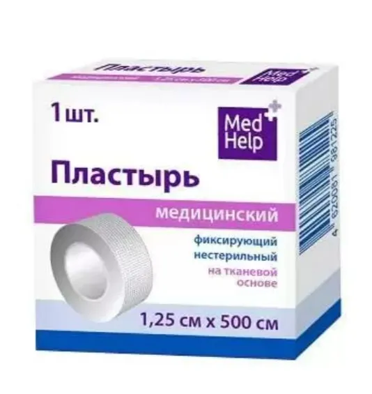 Медхелп Лейкопластырь фиксирующий, 1.25х500 см, на тканевой основе, 1 шт.