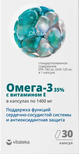 Витатека Омега-3 35%, 1400 мг, капсулы, 30 шт.