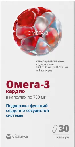 Витатека Омега-3 90%, 700 мг, капсулы, 30 шт.