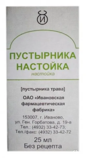 Пустырника настойка, настойка, 25 мл, 1 шт., Ивановская фармацевтическая фабрика