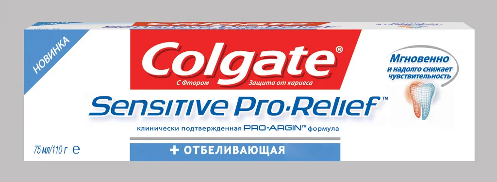 Colgate Про-Релиф для чувствительных зубов отбеливающая, паста зубная, 75 мл, 1 шт.