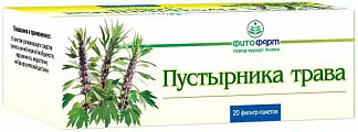 Пустырника трава, сырье растительное-порошок, 1.5 г, 20 шт., Фитофарм