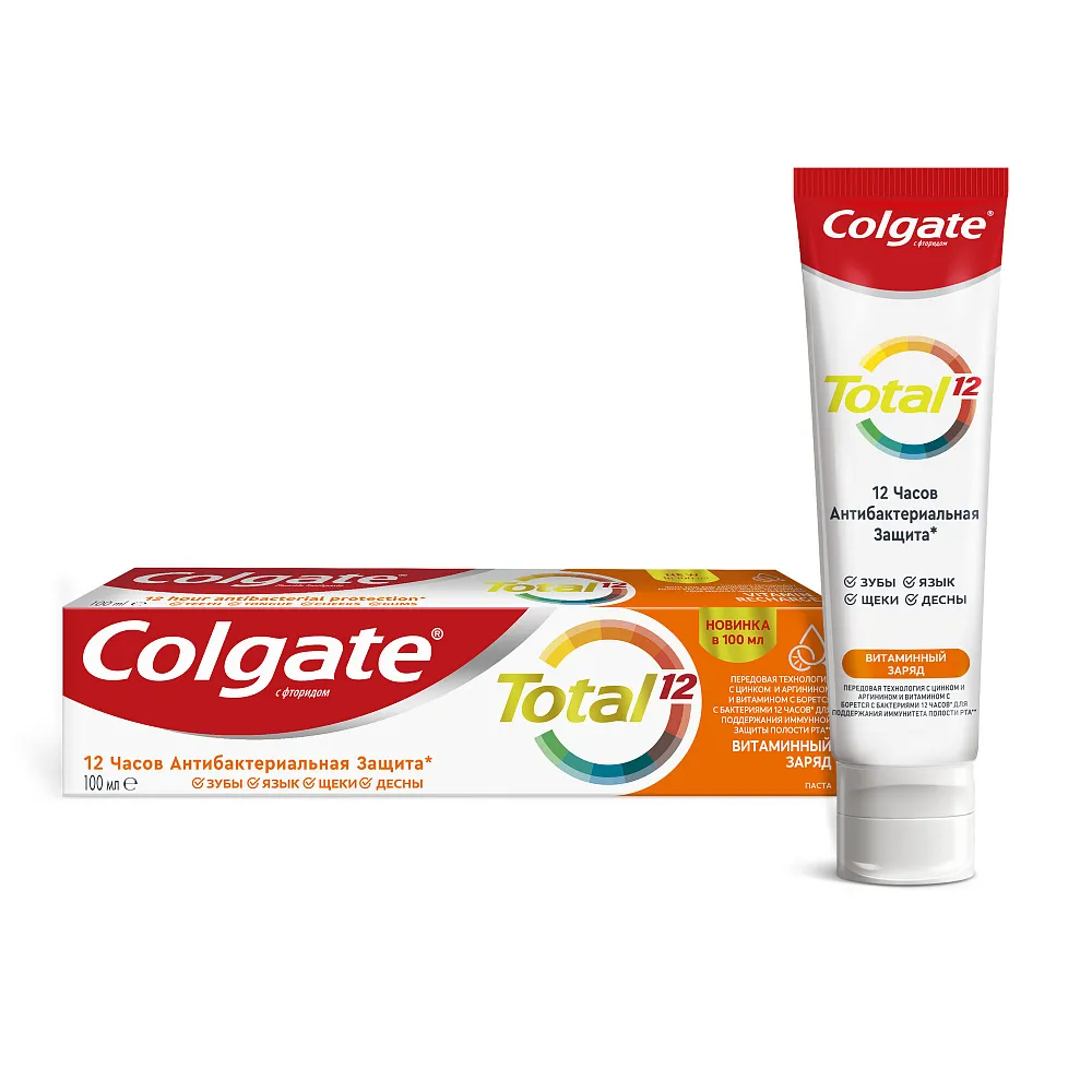 Colgate Total 12 Паста зубная Витаминный Заряд, паста зубная, 100 мл, 1 шт.