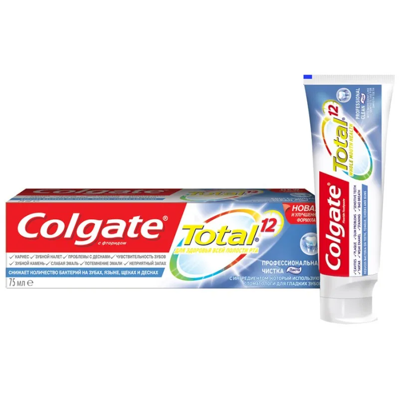 Colgate Total 12 Профессиональная чистка зубная паста, паста зубная, 75 мл, 1 шт.