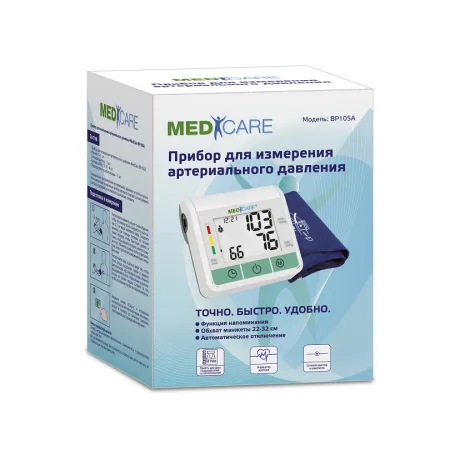 MediCare Тонометр автоматический BP105A, с адаптером, 1 шт.