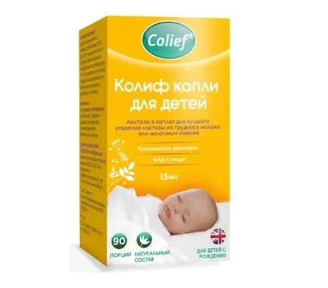 Colief Колиф капли для детей, капли, 15 мл, 1 шт.