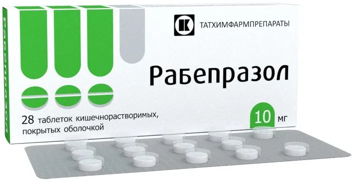 Рабепразол, 10 мг, таблетки, покрытые кишечнорастворимой оболочкой, 28 шт.