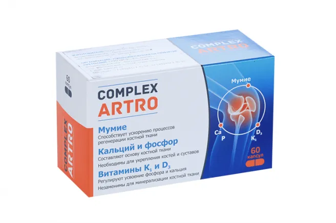 Complex Artro, капсулы, кальций фосфор витамины К1 Д3, 60 шт.