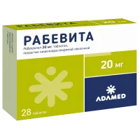 Рабевита, 20 мг, таблетки, покрытые кишечнорастворимой оболочкой, 28 шт.