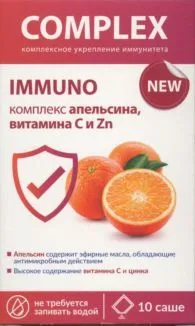 Complex Immuno Апельсин Витамин С Цинк, порошок для приема внутрь, 2 г, 10 шт.