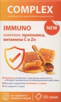 Complex Immuno Прополис Витамин C Цинк, порошок для приема внутрь, 2 г, 10 шт.