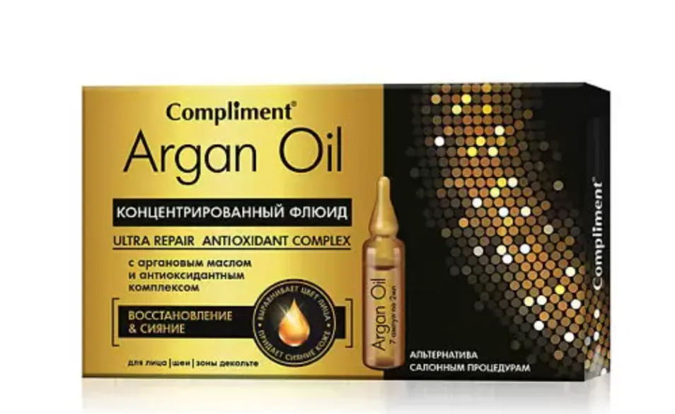 Compliment Argan Oil Флюид для лица, шеи и декольте, флюид, Восстановление и Cияние, 2 мл, 7 шт.