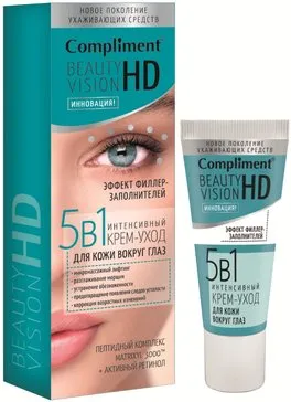 Compliment Beauty Vision HD Крем для кожи вокруг глаз 5 в 1, крем для области вокруг глаз, 25 мл, 1 шт.