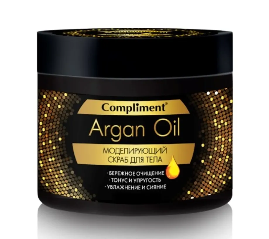 Compliment Argan Oil Моделирующий скраб для тела, скраб, 300 мл, 1 шт.