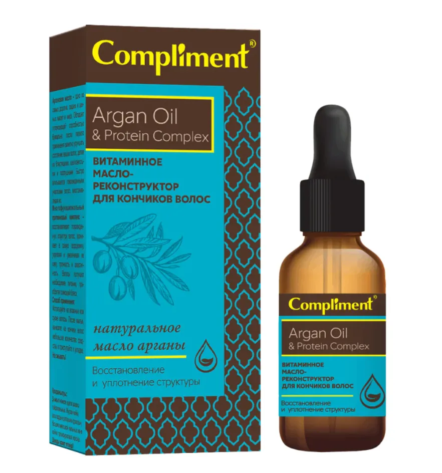 Compliment Argan Oil & Рrotein Сomplex Витаминное масло-реконструктор, масло, для кончиков волос, 25 мл, 1 шт.