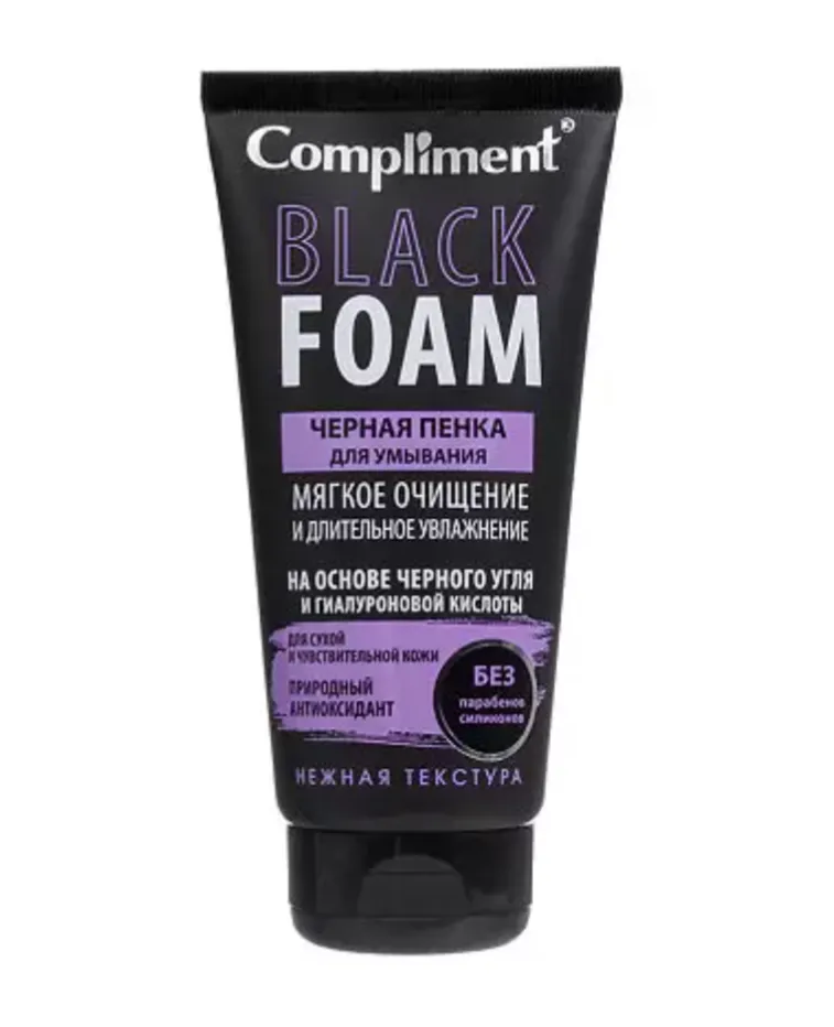 Compliment Black Foam Черная пенка для умывания, пенка, Мягкое очищение и длительное увлажнение, 165 мл, 1 шт.