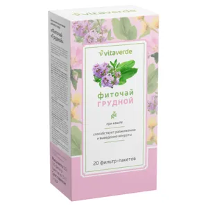 Vitaverde Фитосбор грудной, фиточай, 1.5 г, 20 шт.