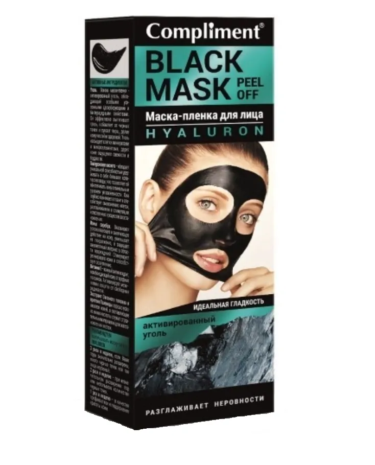 Compliment Black Mask Hyaluron Маска-пленка для лица, маска для лица, 80 мл, 1 шт.