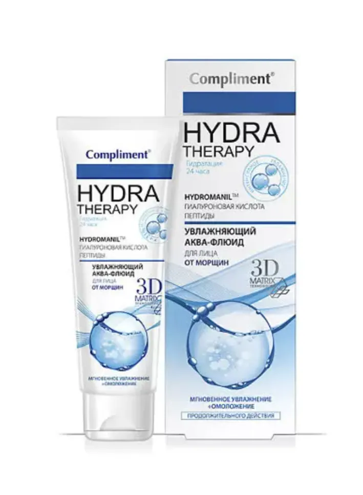 Compliment Hydra Therapy Увлажняющий аква-флюид для лица, флюид, от морщин, 50 мл, 1 шт.