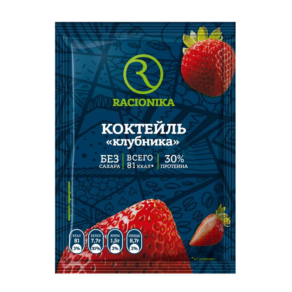 Racionika Diet Коктейль диетический без сахара, клубника, 25 г, 10 шт.