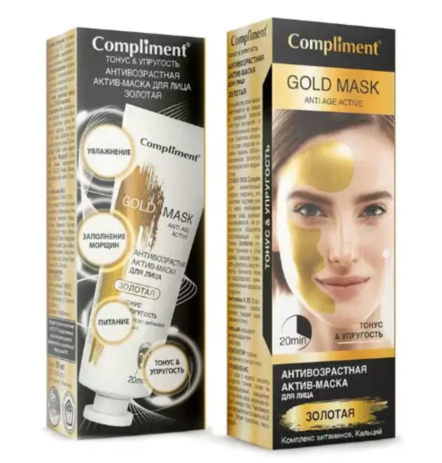 Compliment Gold mask Антивозрастная актив-маска для лица, маска для лица, тонус и упругость, 80 мл, 1 шт.