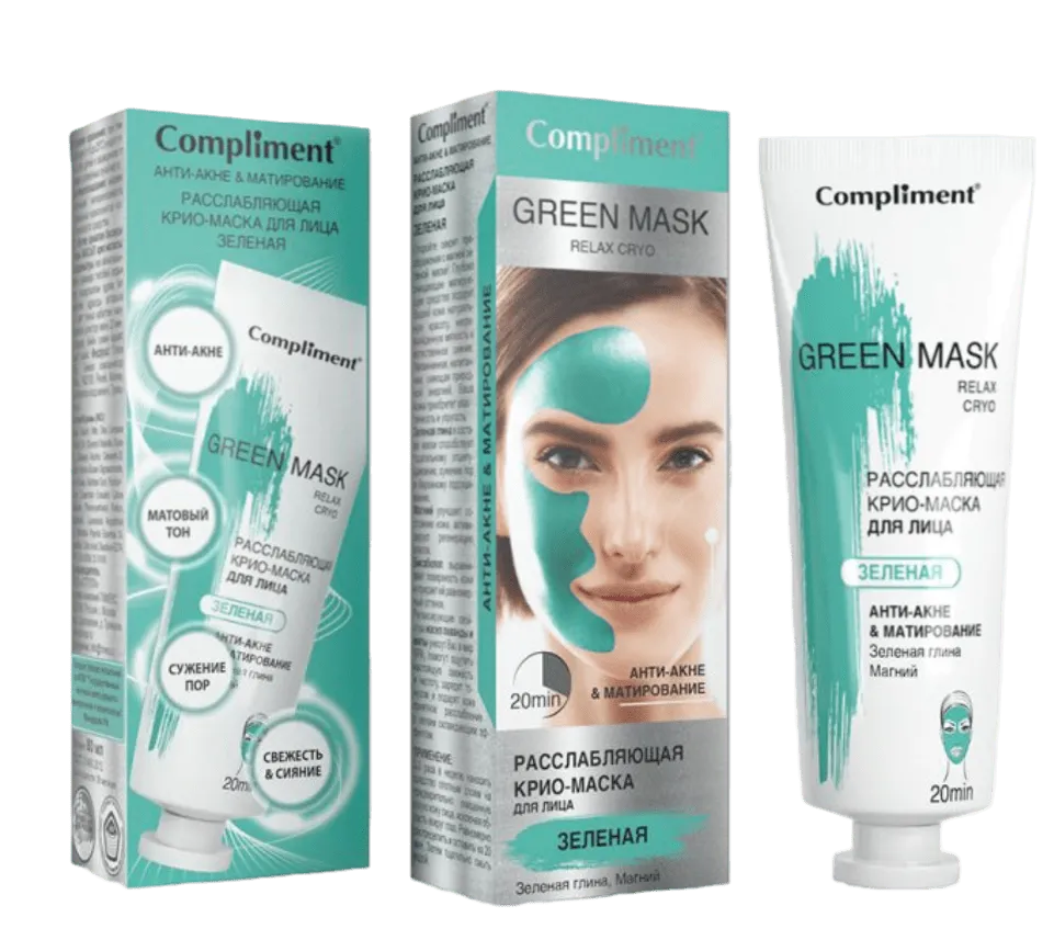 Compliment Green mask Расслабляющая крио-маска для лица, маска для лица, Анти-акне и Матирование, 80 мл, 1 шт.