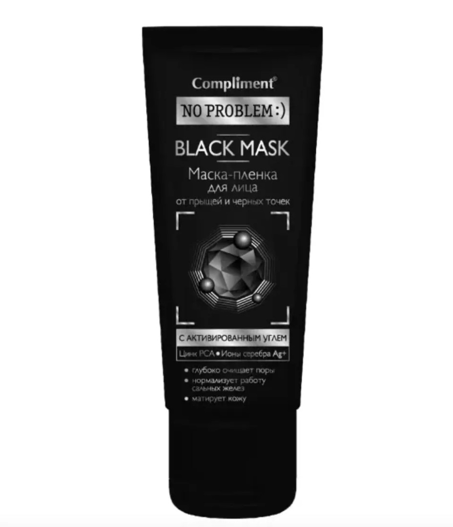 Compliment No problem Маска-пленка для лица Black Mask, маска для лица, с активированным углем, 80 мл, 1 шт.