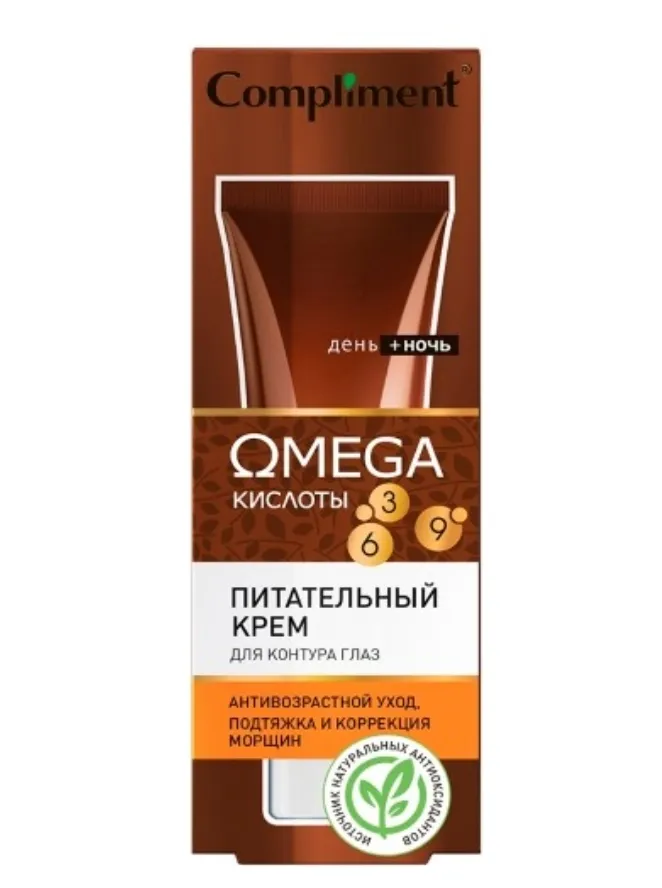 Compliment Omega Крем для контура глаз, крем для области вокруг глаз, питательный, 25 мл, 1 шт.