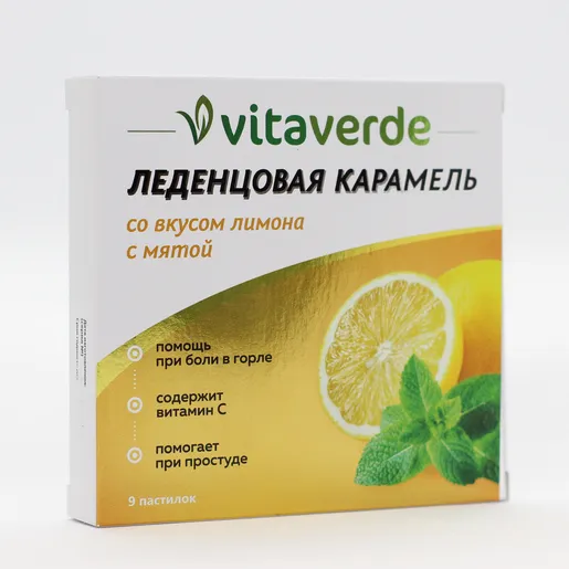 Vitaverde Леденцовая карамель с Витамином C, пастилки, лимон и мята, 9 шт.