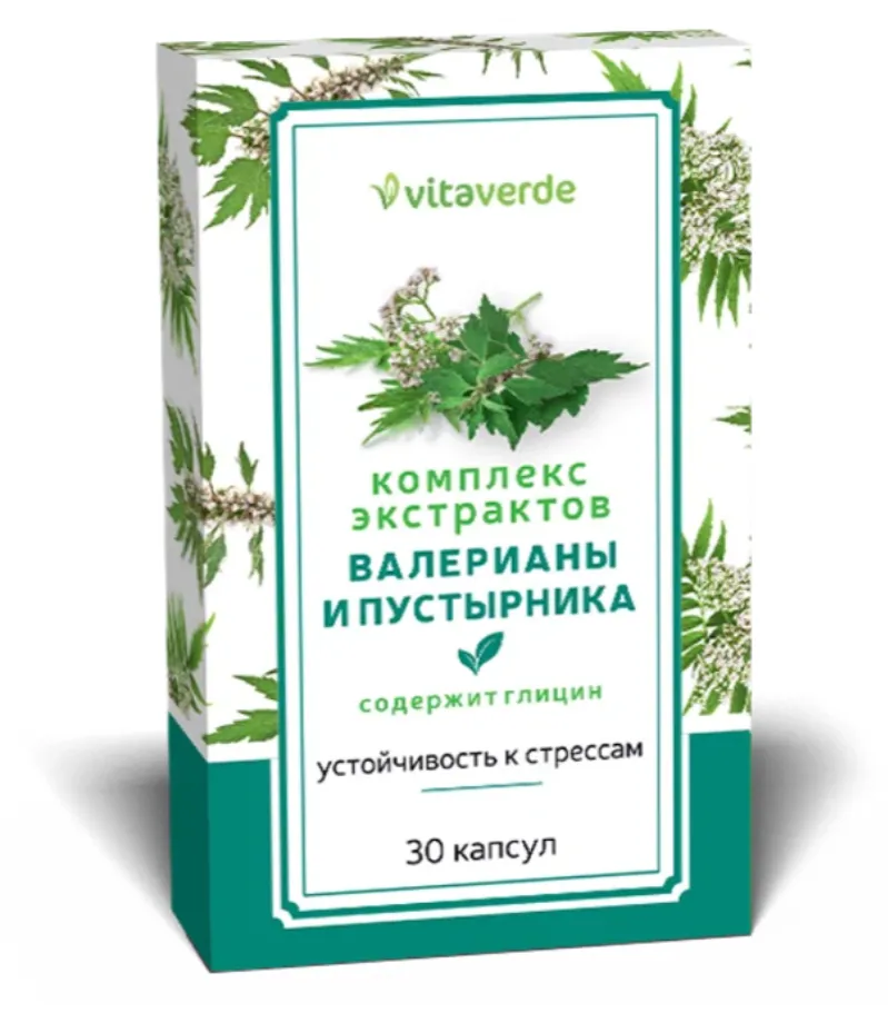 Vitaverde Комплекс экстрактов валерианы и пустырника, капсулы, 30 шт.