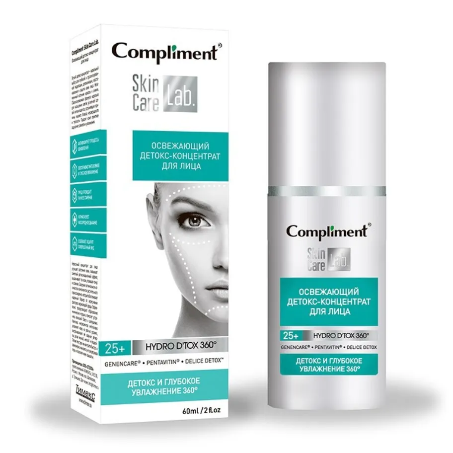 Compliment Skin Care Lab Освежающий детокс-концентрат, для лица, 60 мл, 1 шт.