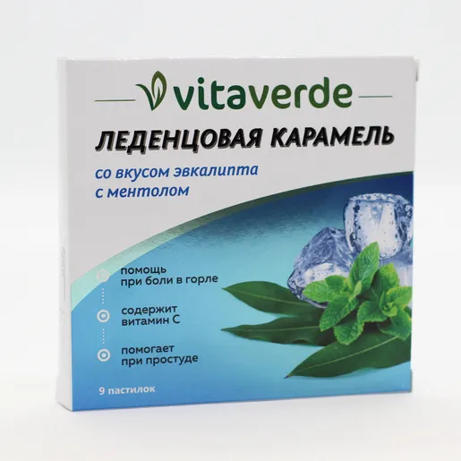 Vitaverde Леденцовая карамель с Витамином C, пастилки, эвкалипт ментол, 9 шт.