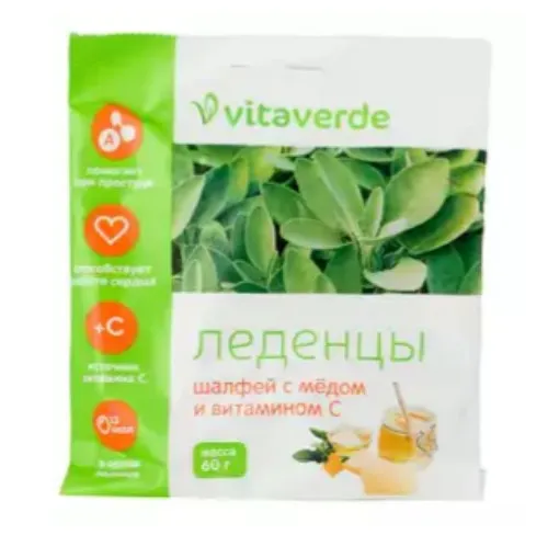 Vitaverde Леденцы шалфей с медом и витамином С, леденцы, 60 г, 1 шт.