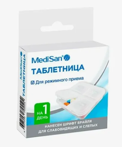 MediSan таблетница мини на 1 день, 1 шт.