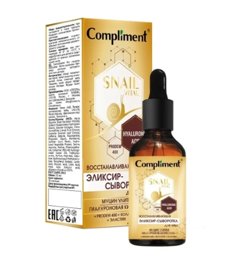 Compliment Snail Vital Эликсир-сыворотка муцин улитки, сыворотка, восстанавливающая, 25 мл, 1 шт.