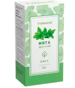 Vitaverde Мята лист, 50 г, 1 шт.