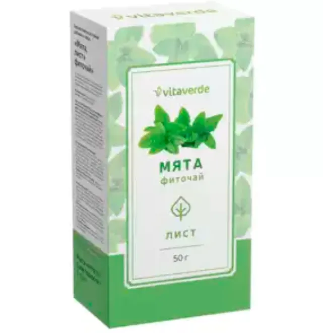 Vitaverde Мята перечная, фиточай, 1.5 г, 20 шт.