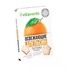 Vitaverde Пастилки освежающие с Витамином C, пастилки, апельсин, 8 шт.