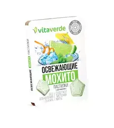 Vitaverde Пастилки освежающие с Витамином C, пастилки, со вкусом мохито, 8 шт.