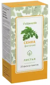 Vitaverde Сенна листья, фиточай, 1.5 г, 20 шт.