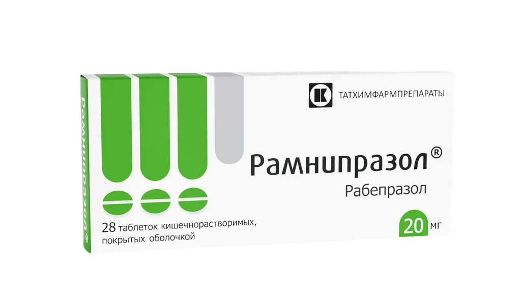 Рамнипразол, 20 мг, таблетки кишечнорастворимые, покрытые оболочкой, 28 шт.