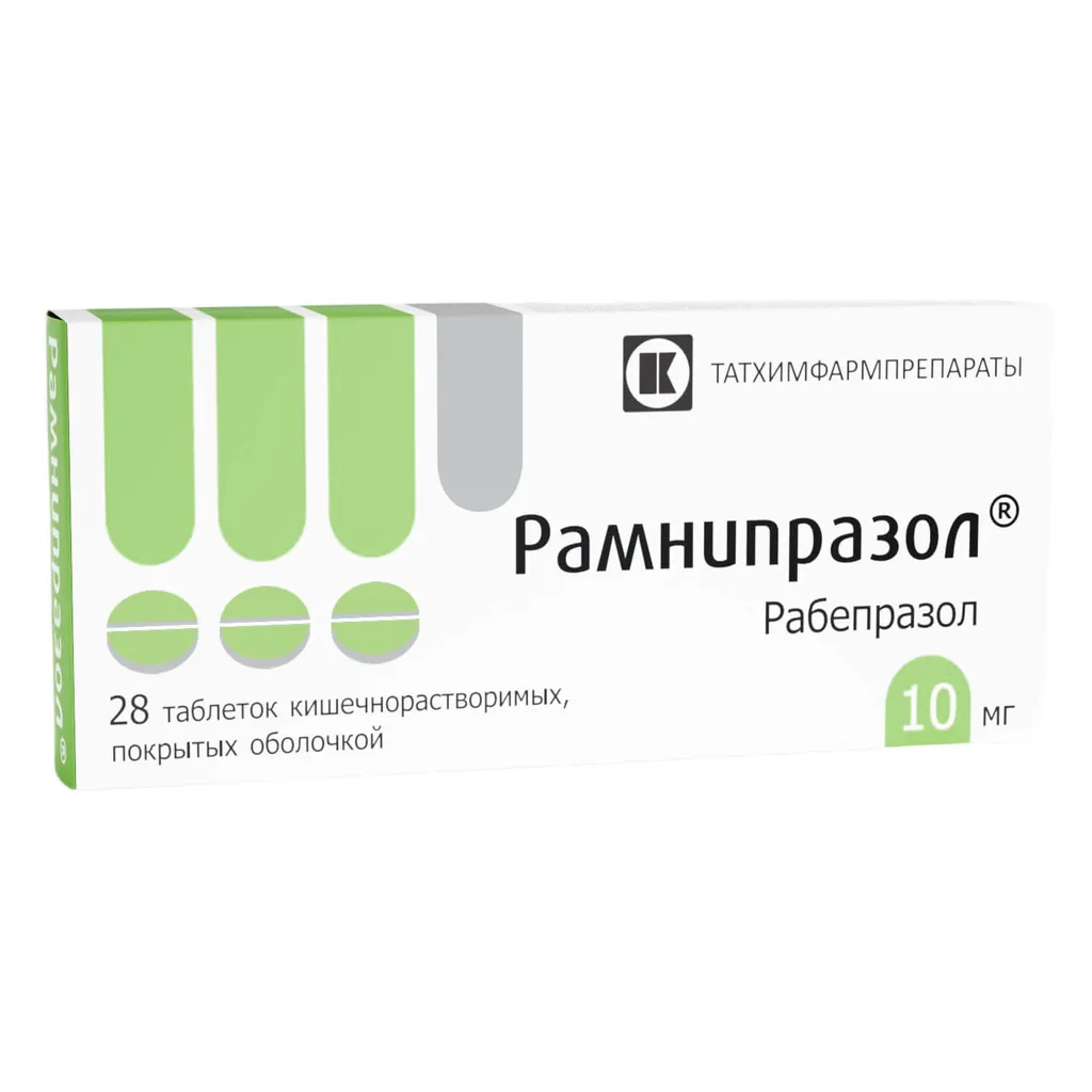 Рамнипразол, 10 мг, таблетки кишечнорастворимые, покрытые оболочкой, 28 шт.