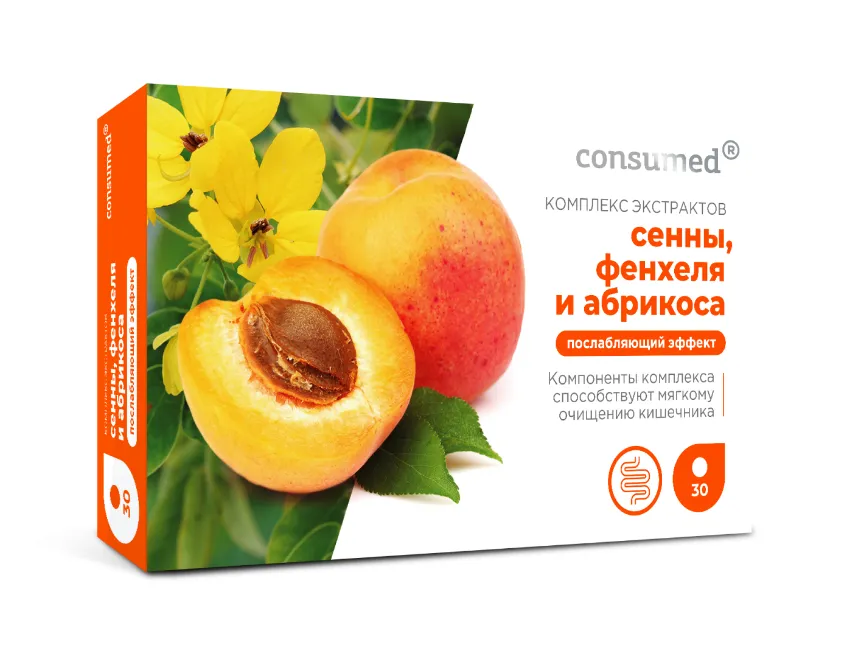 Consumed Комплекс экстрактов сенны, фенхеля и абрикоса, таблетки, 30 шт.